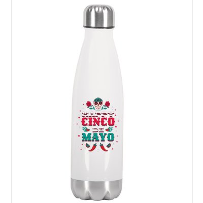 Happy Cinco De Mayo Stainless Steel Insulated Water Bottle