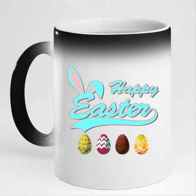 Happy Easter 11oz Black Color Changing Mug