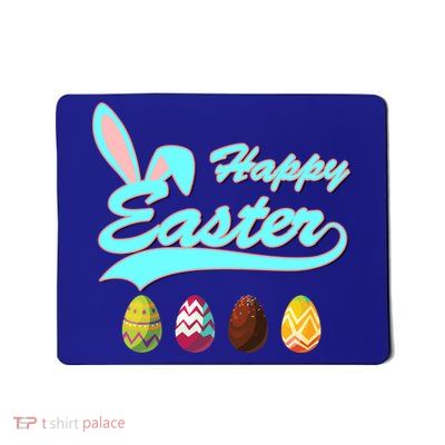 Happy Easter Mousepad