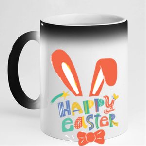 Happy Easter Bow  11oz Black Color Changing Mug