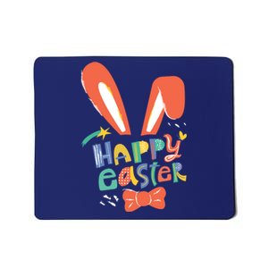 Happy Easter Bow  Mousepad