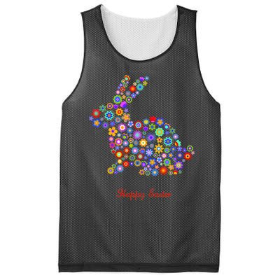 Happy Easter Bunny Rabbit Flowers Logo Mesh Reversible Basketball Jersey Tank