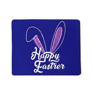 Happy Easter Cute Bunny Ears Mousepad