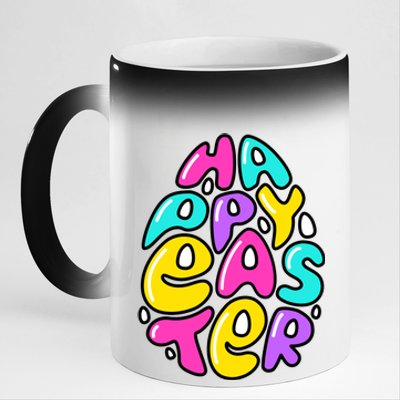 Happy Easter Pastel Egg 11oz Black Color Changing Mug