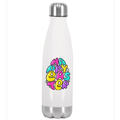 Happy Easter Pastel Egg Stainless Steel Insulated Water Bottle