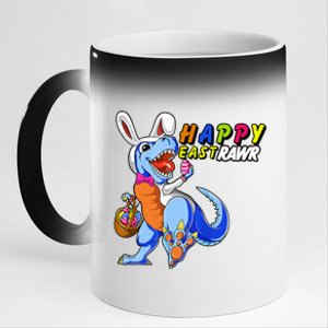 Happy EastRawar T-Rex Dino Easter Eggs 11oz Black Color Changing Mug