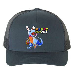 Happy EastRawar T-Rex Dino Easter Eggs Yupoong Adult 5-Panel Trucker Hat