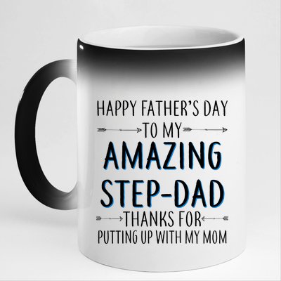 Happy Father's Day To My Amazing Step-Dad 11oz Black Color Changing Mug