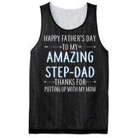 Happy Father's Day To My Amazing Step-Dad Mesh Reversible Basketball Jersey Tank