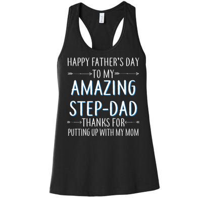 Happy Father's Day To My Amazing Step-Dad Women's Racerback Tank