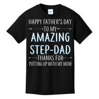 Happy Father's Day To My Amazing Step-Dad Kids T-Shirt