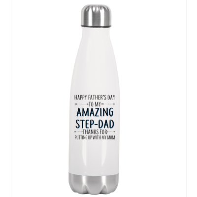 Happy Father's Day To My Amazing Step-Dad Stainless Steel Insulated Water Bottle