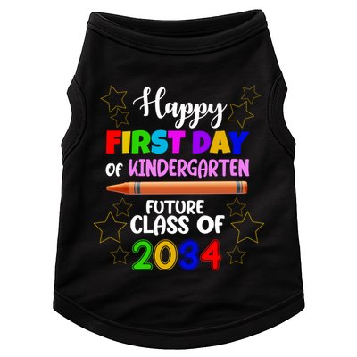 Happy First Day Of Kindergarten Future Class Of 2034 Doggie Tank