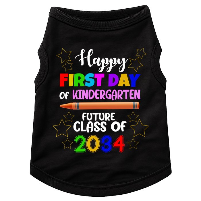 Happy First Day Of Kindergarten Future Class Of 2034 Doggie Tank