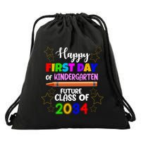Happy First Day Of Kindergarten Future Class Of 2034 Drawstring Bag