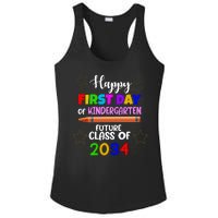 Happy First Day Of Kindergarten Future Class Of 2034 Ladies PosiCharge Competitor Racerback Tank