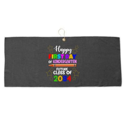 Happy First Day Of Kindergarten Future Class Of 2034 Large Microfiber Waffle Golf Towel