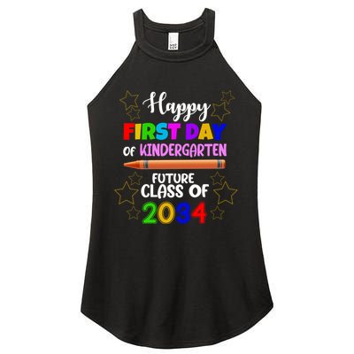 Happy First Day Of Kindergarten Future Class Of 2034 Women's Perfect Tri Rocker Tank