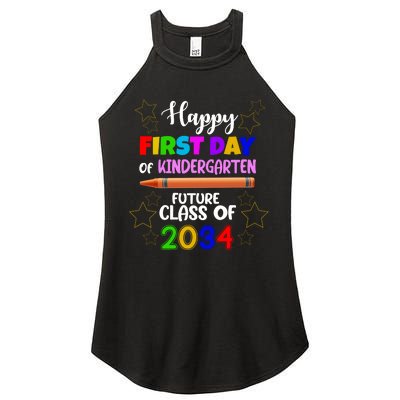 Happy First Day Of Kindergarten Future Class Of 2034 Women's Perfect Tri Rocker Tank