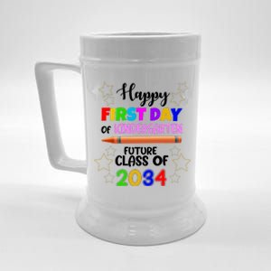 Happy First Day Of Kindergarten Future Class Of 2034 Beer Stein