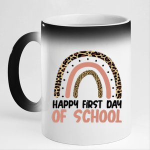 Happy First Day Of School Leopard Rainbow 11oz Black Color Changing Mug