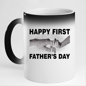 Happy First Father's Day 11oz Black Color Changing Mug