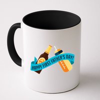 Happy First Father's Day Baby Bottle Mug