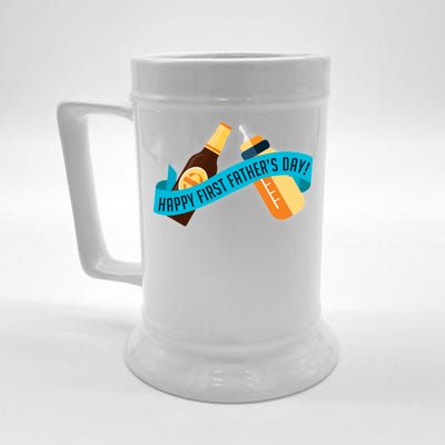 Happy First Father's Day Baby Bottle Beer Stein