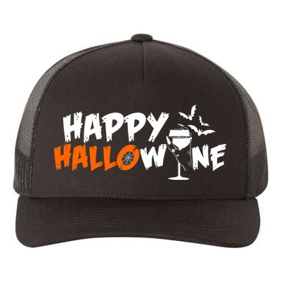 Happy Hallowine Funny Halloween Yupoong Adult 5-Panel Trucker Hat