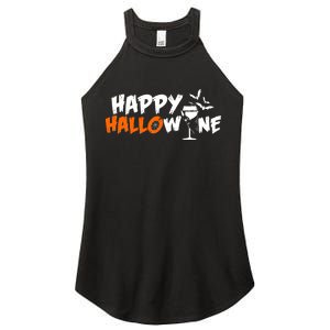 Happy Hallowine Funny Halloween Women's Perfect Tri Rocker Tank