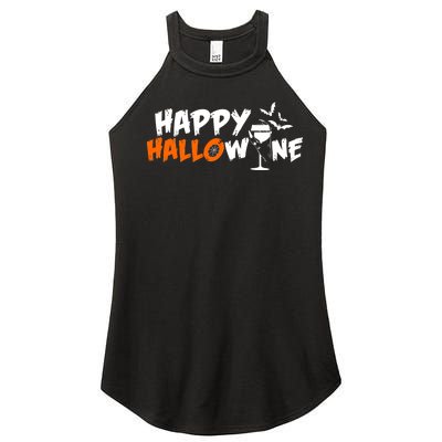 Happy Hallowine Funny Halloween Women’s Perfect Tri Rocker Tank