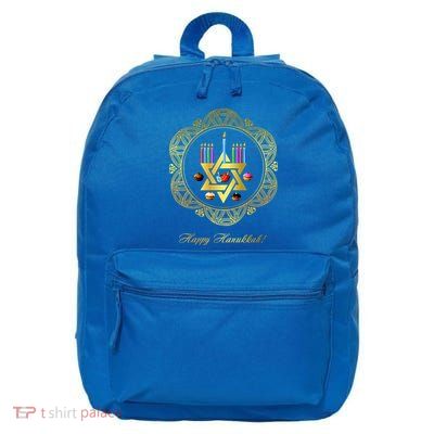 Happy Hanukkah 16 in Basic Backpack