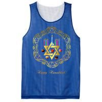 Happy Hanukkah Mesh Reversible Basketball Jersey Tank