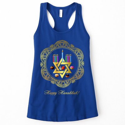 Happy Hanukkah Womens Tank Top