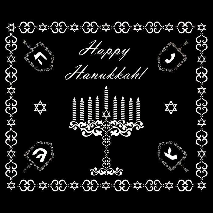 Happy Hanukkah Dreidel Jewish Star of David City Backpack
