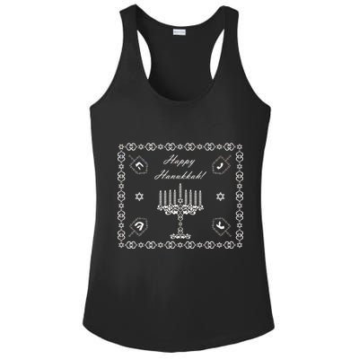 Happy Hanukkah Dreidel Jewish Star of David Ladies PosiCharge Competitor Racerback Tank
