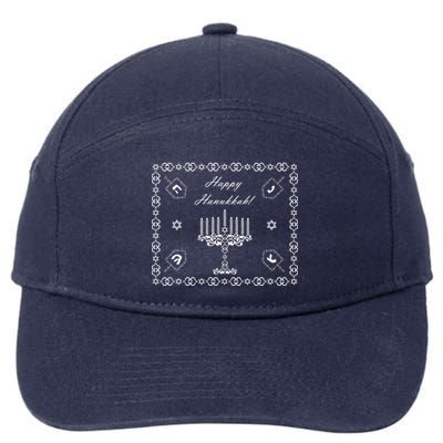Happy Hanukkah Dreidel Jewish Star of David 7-Panel Snapback Hat