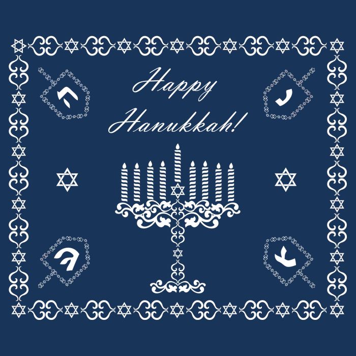 Happy Hanukkah Dreidel Jewish Star of David Drawstring Bag