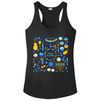Happy Hanukkah Dreidel Star of David Menorah Mashup Ladies PosiCharge Competitor Racerback Tank