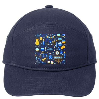 Happy Hanukkah Dreidel Star of David Menorah Mashup 7-Panel Snapback Hat