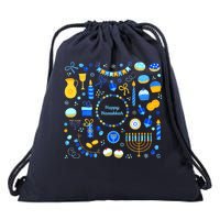 Happy Hanukkah Dreidel Star of David Menorah Mashup Drawstring Bag