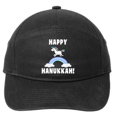 Happy Hanukkah Magic Unicorn 7-Panel Snapback Hat
