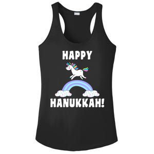 Happy Hanukkah Magic Unicorn Ladies PosiCharge Competitor Racerback Tank