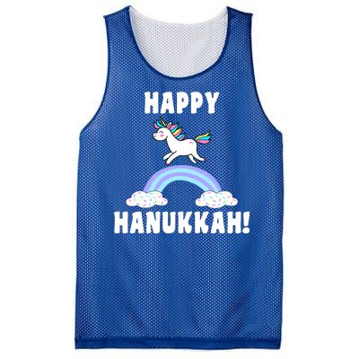 Happy Hanukkah Magic Unicorn Mesh Reversible Basketball Jersey Tank