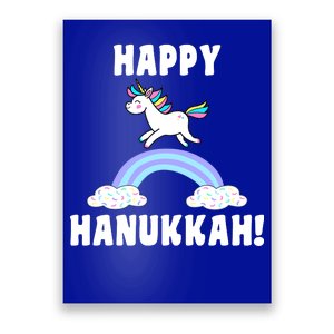 Happy Hanukkah Magic Unicorn Poster