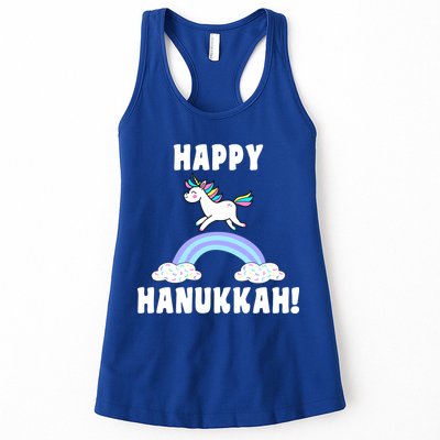 Happy Hanukkah Magic Unicorn Womens Tank Top