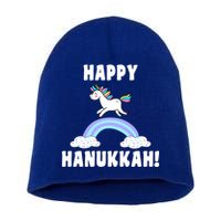 Happy Hanukkah Magic Unicorn Short Acrylic Beanie