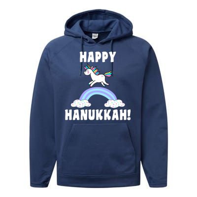 Happy Hanukkah Magic Unicorn Performance Fleece Hoodie