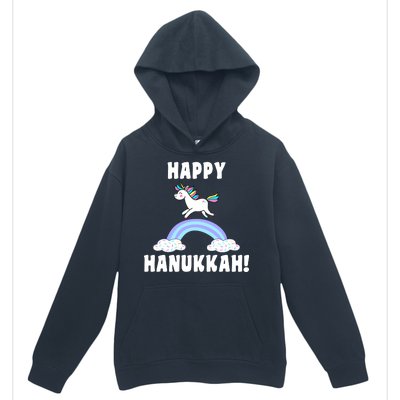 Happy Hanukkah Magic Unicorn Urban Pullover Hoodie