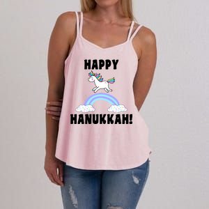 Happy Hanukkah Magic Unicorn Women's Strappy Tank